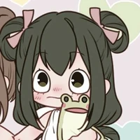 Tsuyu