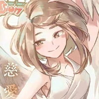 uraraka