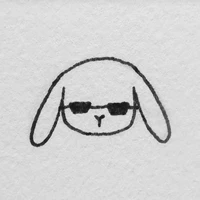 Ur Cool Author