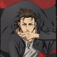 Eren