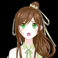 meirin