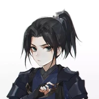Xiao Chen (mc son)