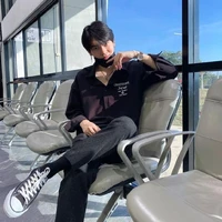 ไวน์
