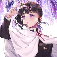 kanao