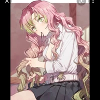 mitsuri