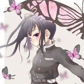 tsuyuri kanao