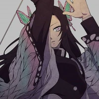 kocho kanae