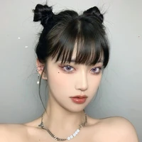 นิวคู่มอส
