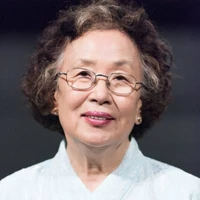 Nenek