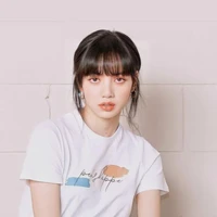 Reina Kania [ Arwah ]