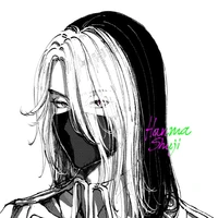 เรอา(เพื่อนายเอก)