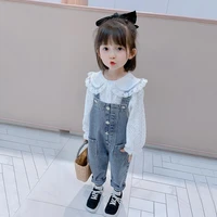 ปลายฟ้า(ตอนเด็ก)