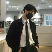 มอส