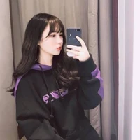 มีน