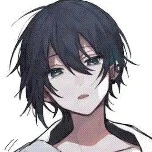 Kaine