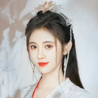 Li Qixuān [Putri Li]