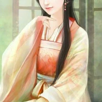 Dayang