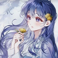 Nameless ~
