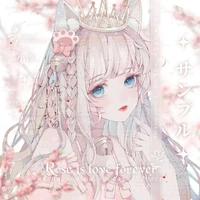 Natalia Miller (Lil sis)