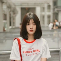 กรีน