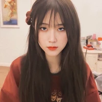 ยีน