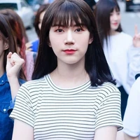 เอม