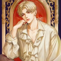 จัสติน