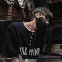 เนม