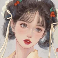 ซูฉี บ่าวของพพระสนมอวี้