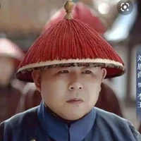 Chief Steward Gu{Head eunuch of emperor}