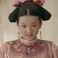 Bu Wu Xie