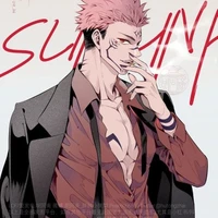 Sakuna ryoman