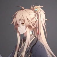บลู