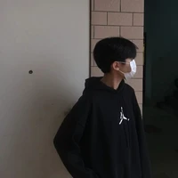 บอล