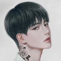 ราม