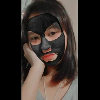 เค้าเองงง💗