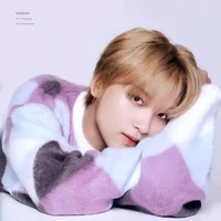 Seo Haechan