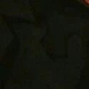 Unknown lain