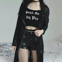 la autora