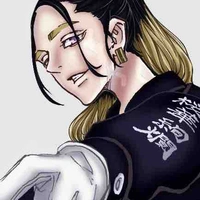 Ran