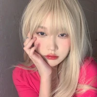 เรย์