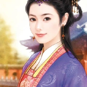 คนรับใช้