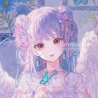 เอมิ