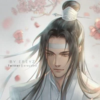 Lan Zhan