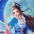 Lu Su Anna