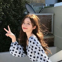 ซิน(เลขาอาร์ม)