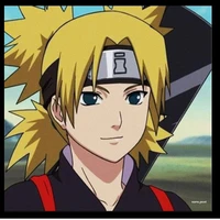 temari