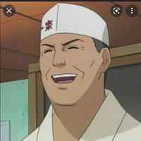 teuchi