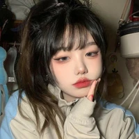 t/n