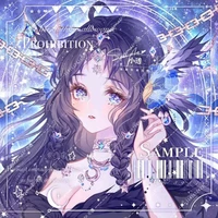 พระเจ้า